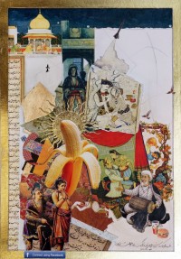 Shiblee Muneer, Banana in history-2, 13 X 09 Inch, Mix Medium on Wasli, Miniature Painting, AC-SMR-007